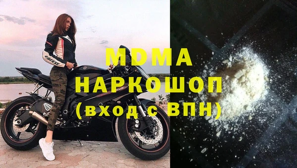 мдпв Абинск