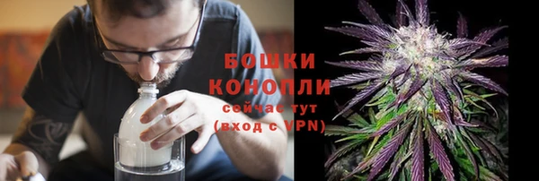 2c-b Переславль-Залесский