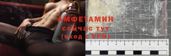 СК Абдулино