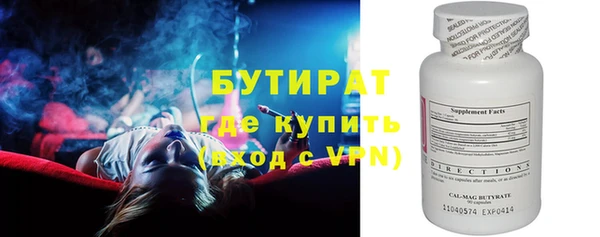 крисы Абаза