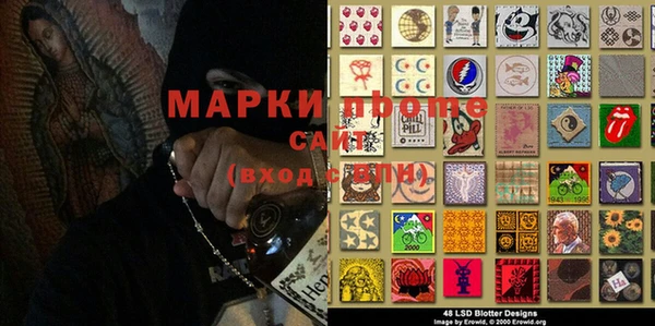 мдпв Абинск