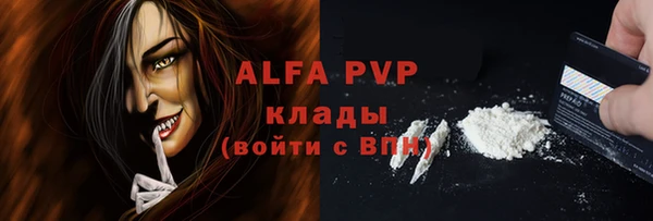 СК Абдулино