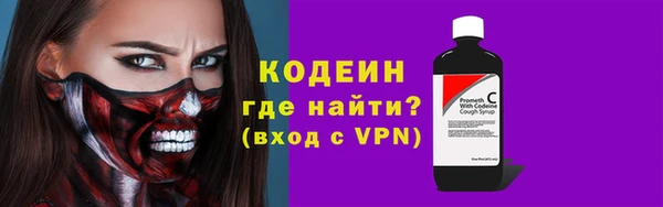 таблы Пересвет