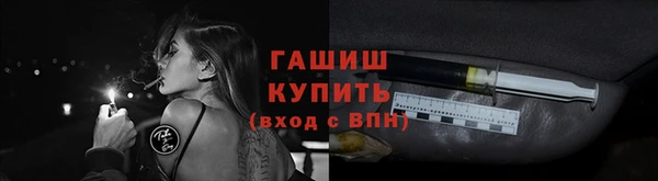 2c-b Переславль-Залесский