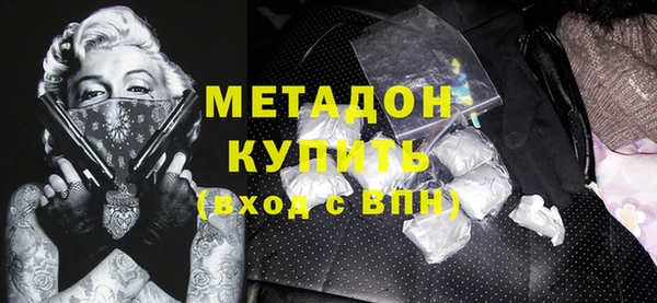 СК Абдулино