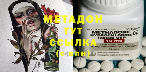 мдпв Абинск