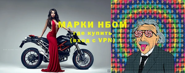 СК Абдулино