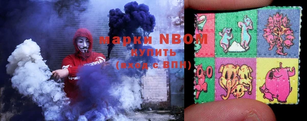 мдпв Абинск