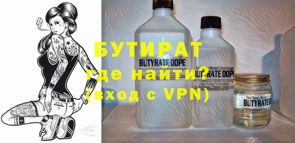 таблы Пересвет