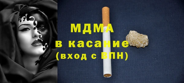 таблы Пересвет