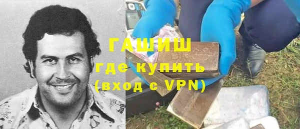 прущая мука Пестово