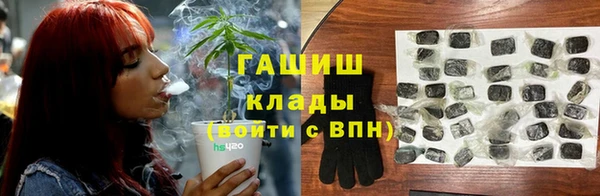 прущая мука Пестово