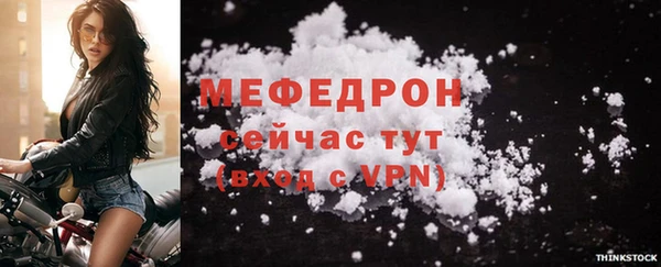 2c-b Переславль-Залесский